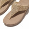 fitflop-lulu-glitter-latte-beige-comfort-slippers-detail