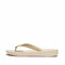 fitflop-iqushion-sparkle-stone-beige-zijaanzicht